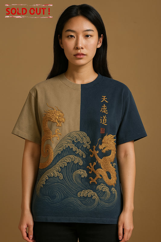 Heavenly Dragon Waves T - Shirt (OVERSIZED)