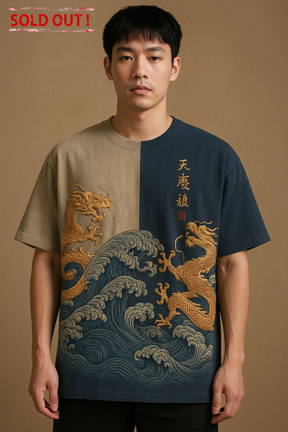 Heavenly Dragon Waves T - Shirt (OVERSIZED)